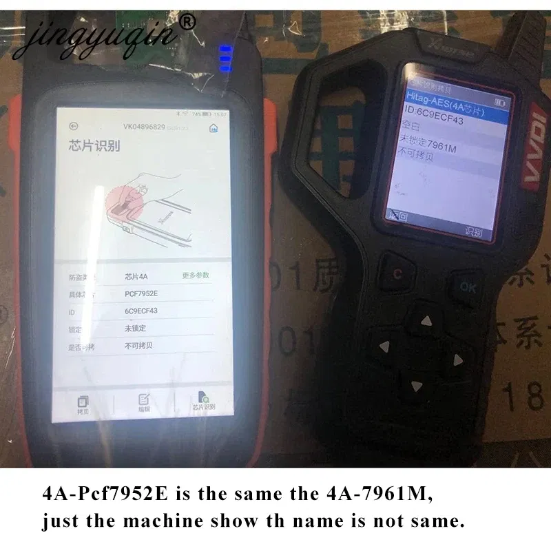 Color: Yellow, Number of Buttons: 2 Buttons - jingyuqin 2BTN Remote Key For Renault Duster Modus Clio 3 Twingo DACIA Logan Sandero Kangoo 433MHz PCF7946 PCF7947 pcf7952E Chip