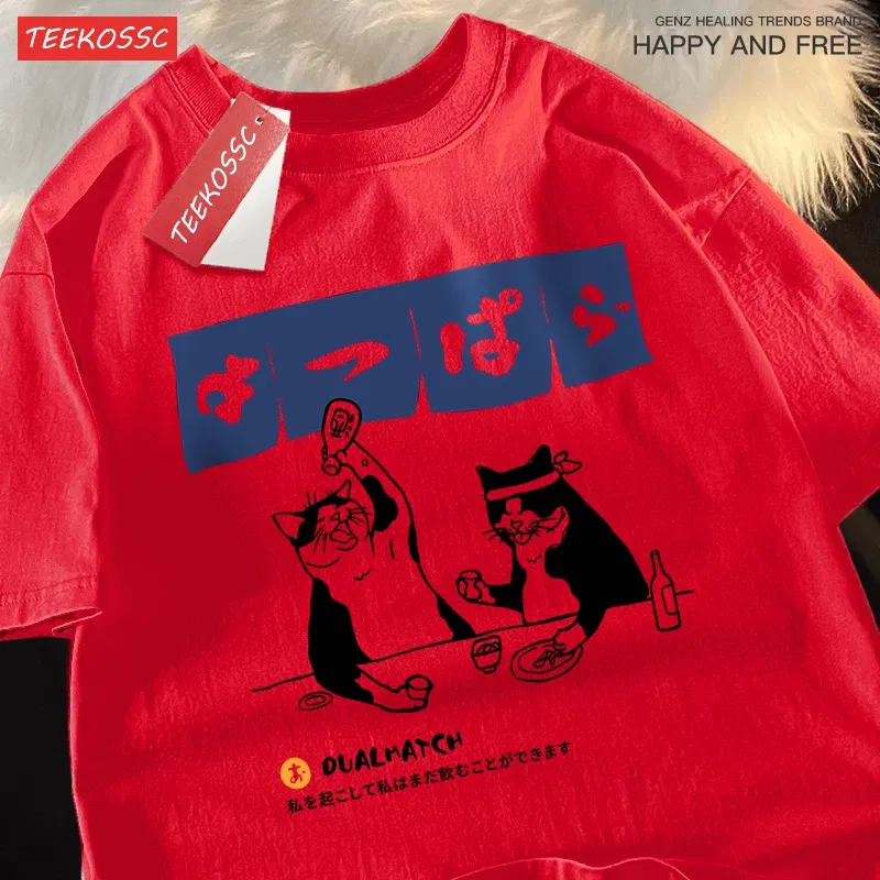 Color: GRAY, Size: XXL - Harajuku Japanese Cat Drinking Tops Mens Fashion O-Neck T-Shirt Street Summer Oversized Clothing Hip Hop Sweat Cotton Tshirts