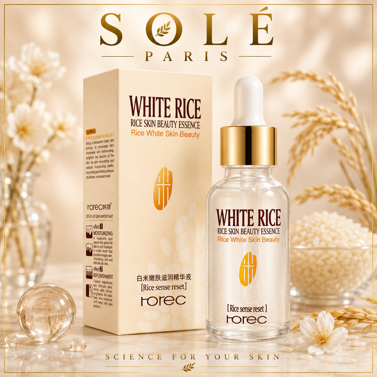 Rorec White Rice Brightening Skin Essence