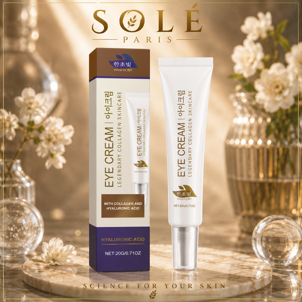 Hanchobit Collagen Hyaluronic Acid Eye Cream