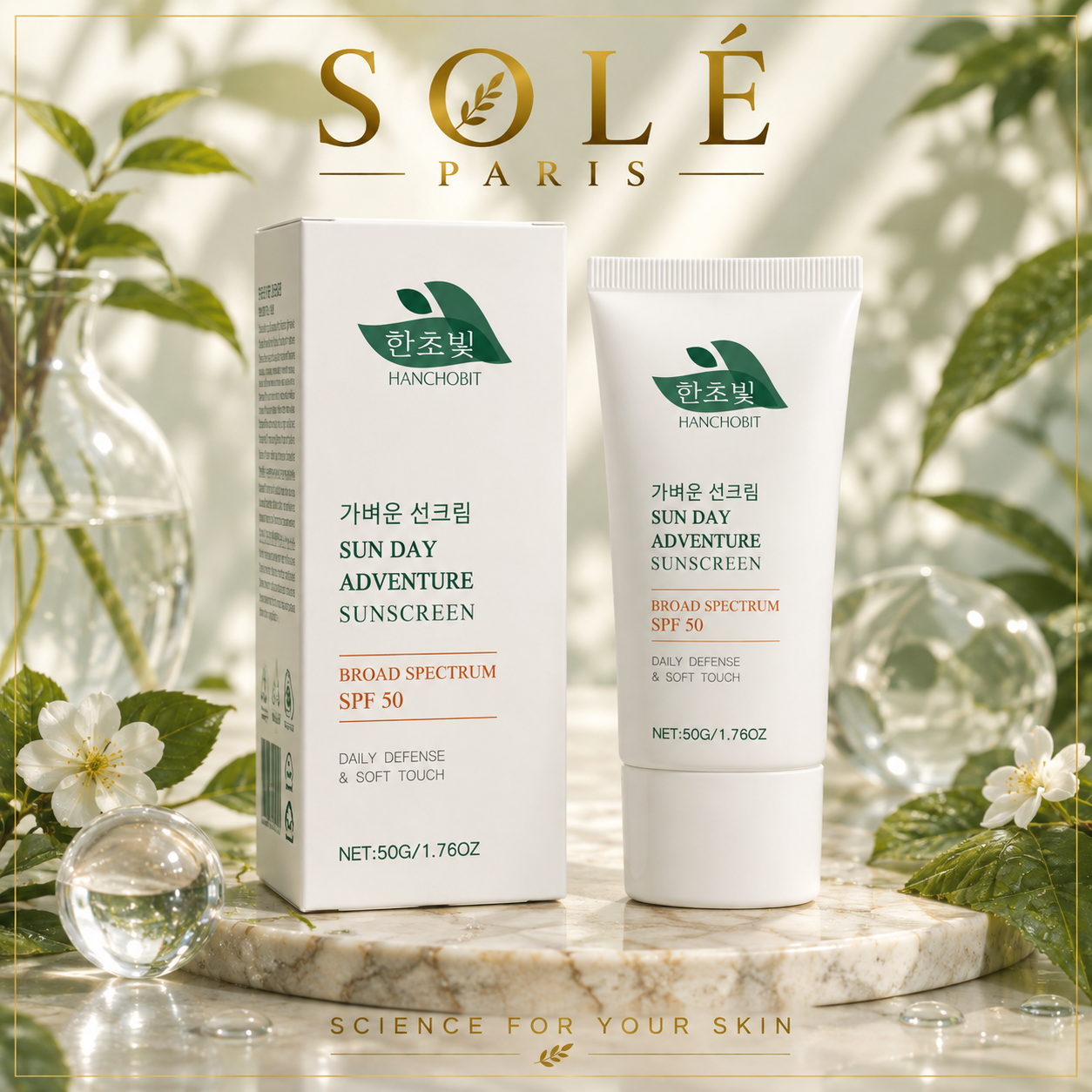 Hanchobit Sun Day Adventure Sunscreen SPF 50