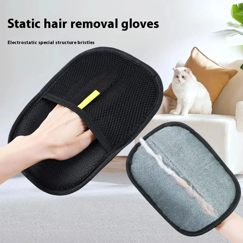 Practical Pet Hair Removal Glove