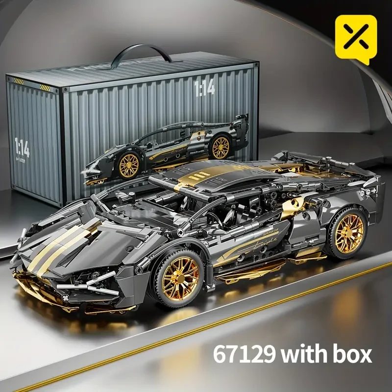 1259pcs Supercar Building Blocks Model - Ideal for Adults, Boys, and Kids Holiday Gifts