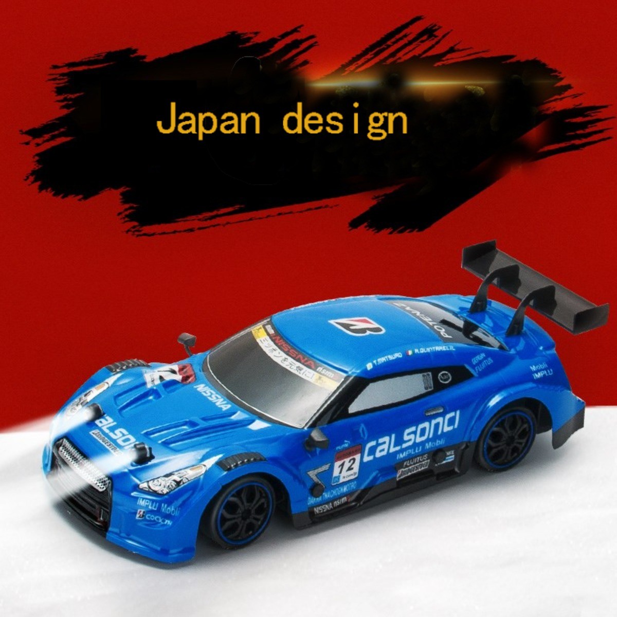 RC GTR Drift Racing Car - 4WD Off-Road Remote Control Vehicle