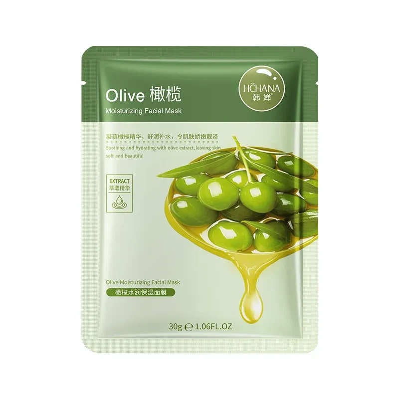Blueberry Beauty Moisturizing Mask Nourishing Skin