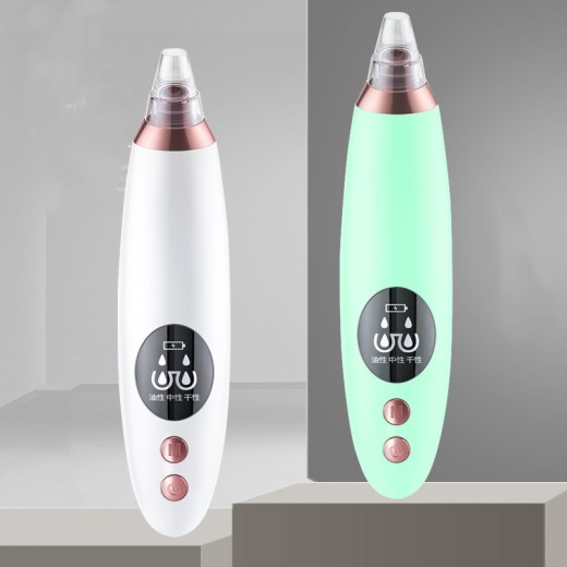 Blackhead removal instrument