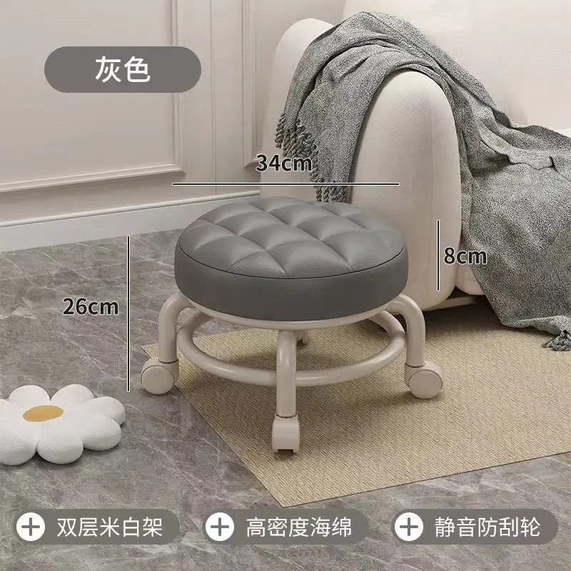 Universal Wheel Small Chair with Plastic Backrest