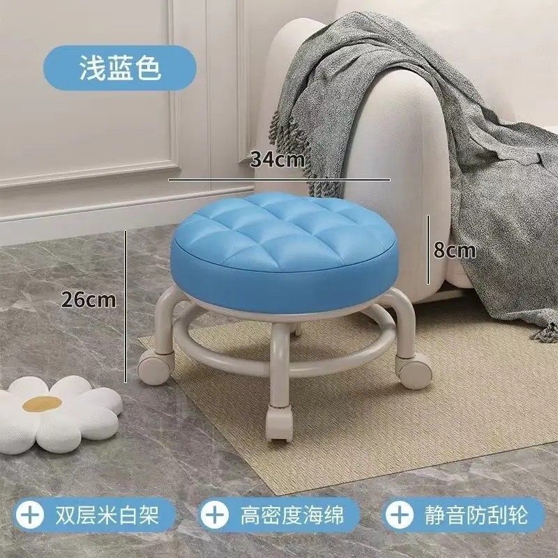Universal Wheel Small Chair with Plastic Backrest