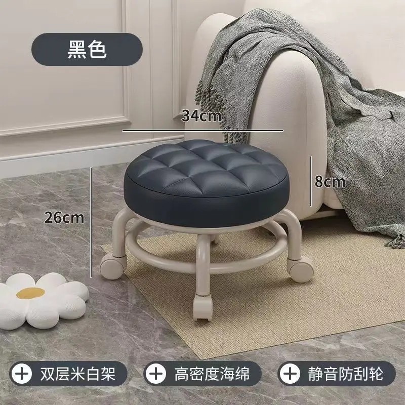 Universal Wheel Small Chair with Plastic Backrest