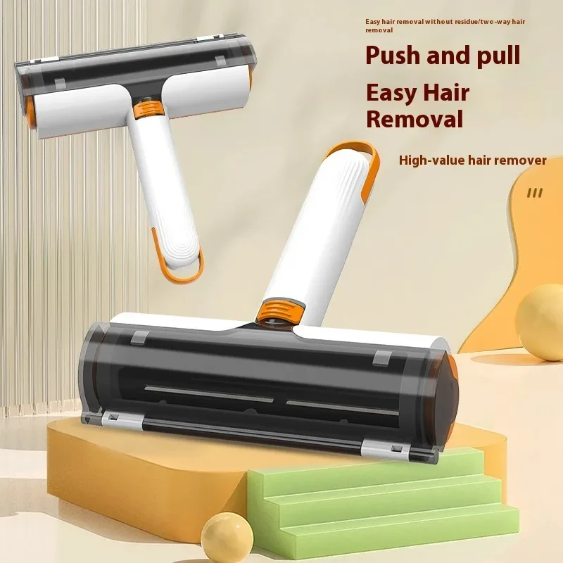 2 In 1 Pet Hair Removal Roller Multifunctional Portable Pet Supplies
