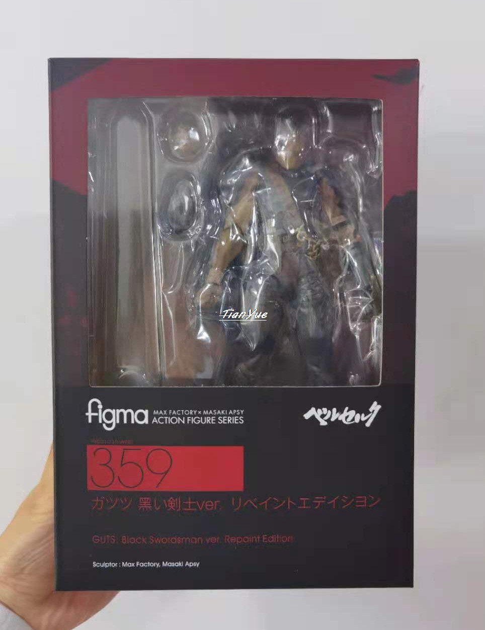 Sword Legend Figma 359 Guts Action Figure 17cm Articulated PVC Doll
