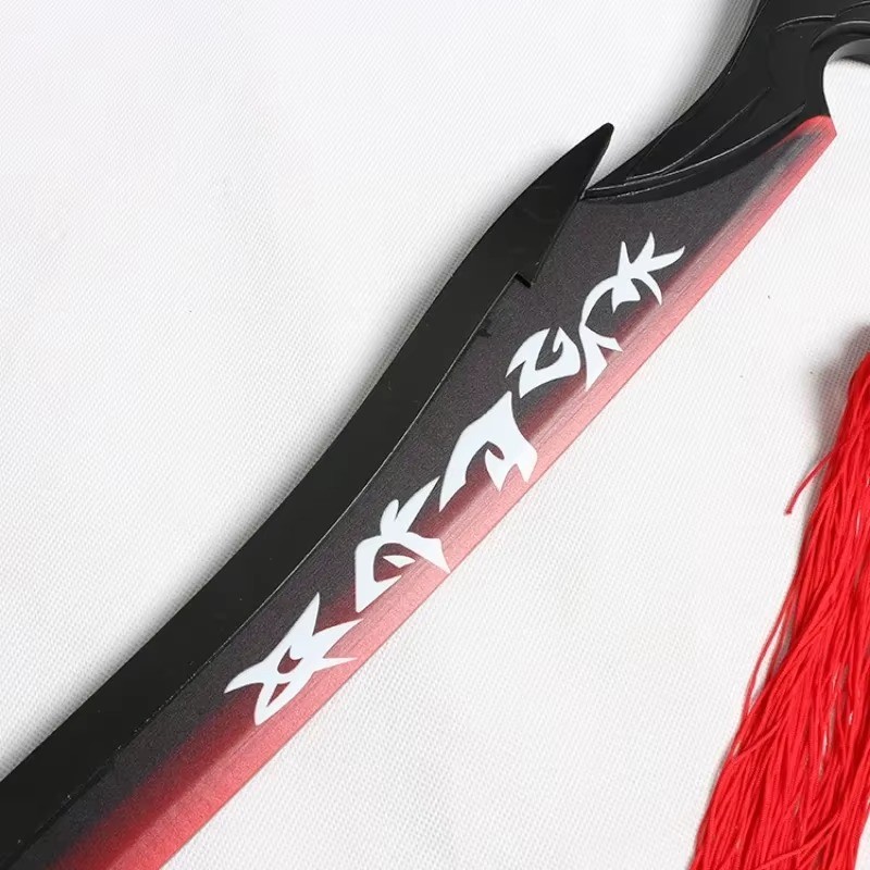 Full Size Yone Katana Fake Sword League of Legends Cosplay Prop, Wooden Ninja Knife