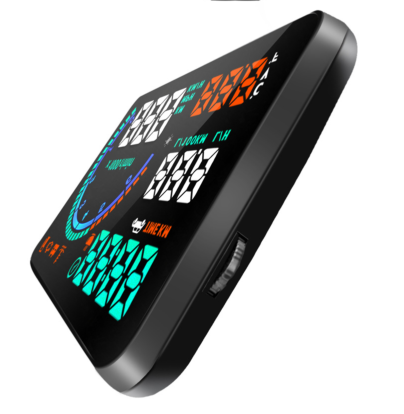 Head Up Display