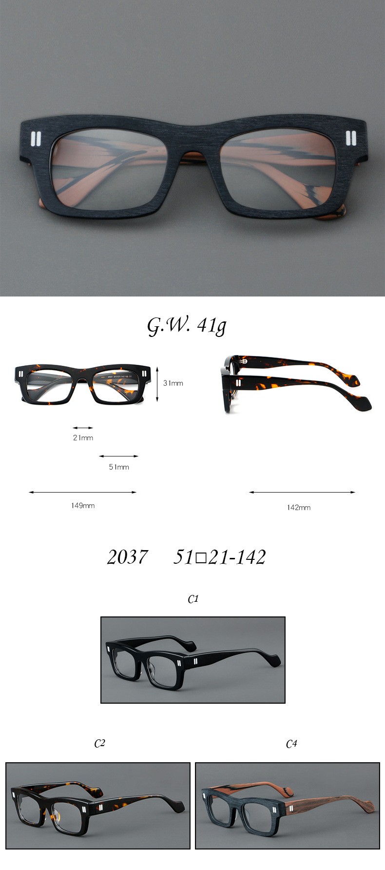 Thick Plate Glasses Patchwork Retro Frame