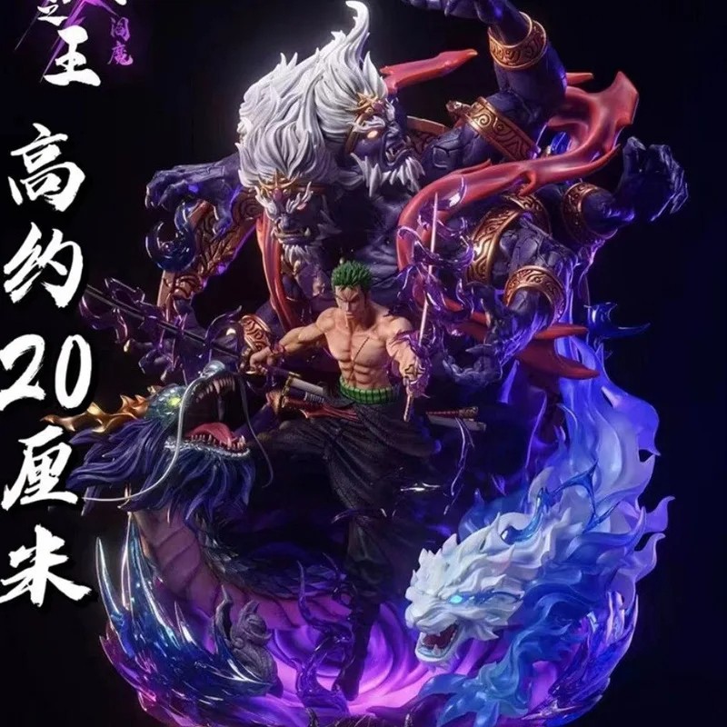 One Piece Anime Figure Lx Sauron Handmade King Hell Yan Mo Luo Luo Noah Model Statue