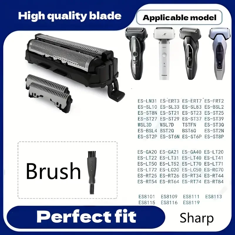 Replacement Blade for Ram Dash ES9087