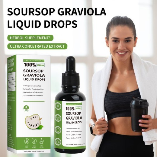 Prickly Fruit Sweet Fruit Litchi Leaf Thorn Tincture Relaxing Muscle