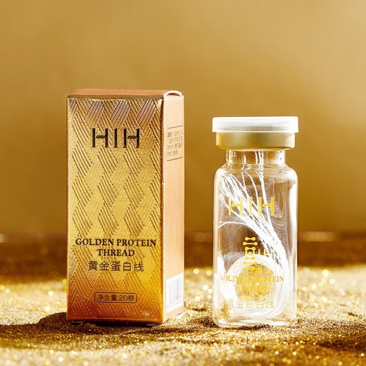 Lifting Hydrating Moisturizing Skin Beauty Salon Gold Protein Line
