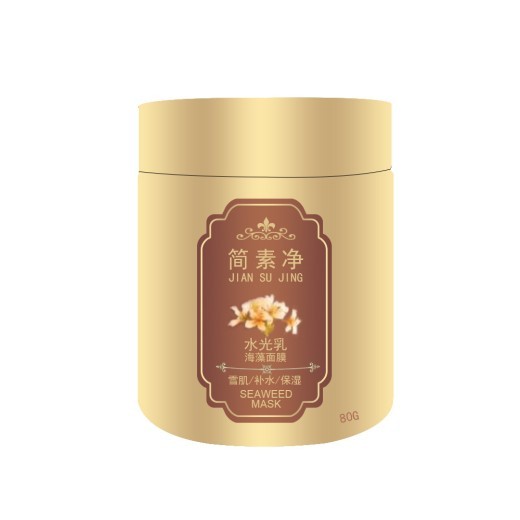 Jane Su Clean Water Bright Milk Seaweed Mask