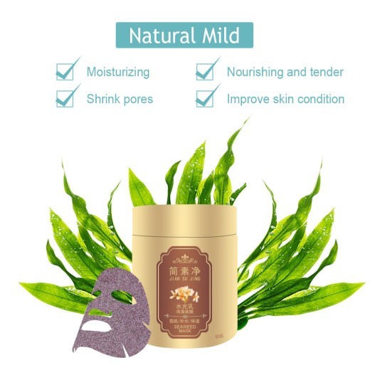 Jane Su Clean Water Bright Milk Seaweed Mask
