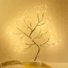 Light Tree Elegent and Dreamy tree