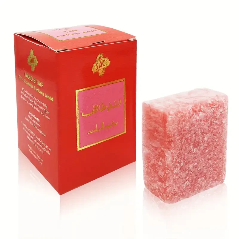 WARD E TAIF Arabic Non-Alcoholic Perfume Jamid