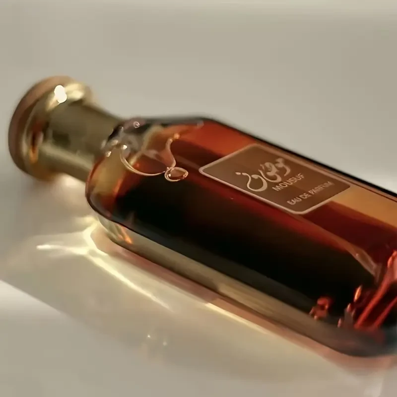 Arabian Musk Eau de Parfum for Men