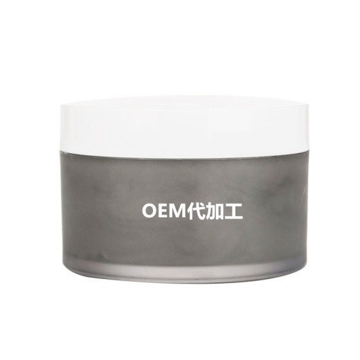 No-clean magnet mask to improve skin delay aging dead sea mud magnet black mask