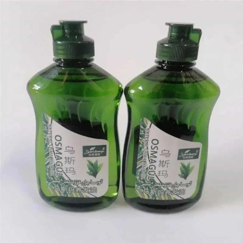 250ML Wusimancaowu Hair Care Essential Oil Deep Nourishing Treatment for Smooth