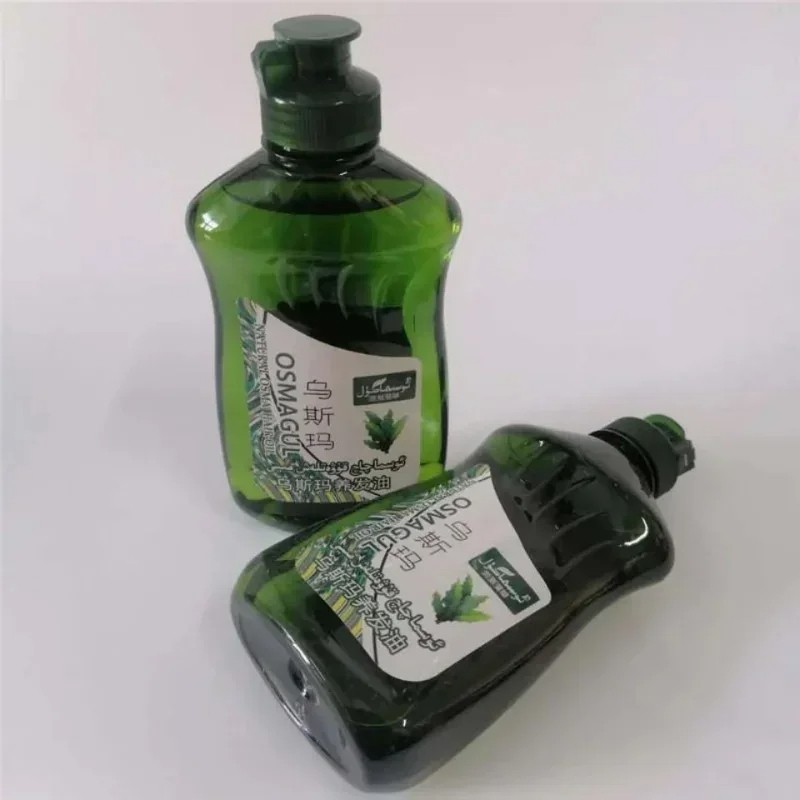 250ML Wusimancaowu Hair Care Essential Oil Deep Nourishing Treatment for Smooth