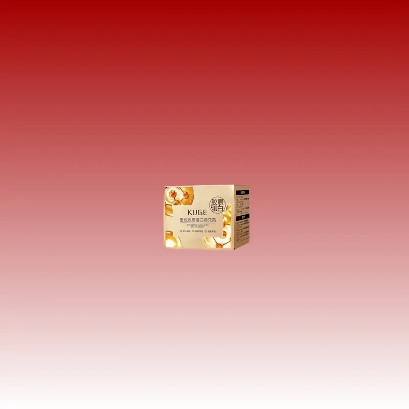 KUGE Collagen Moisturizing Cream 50g