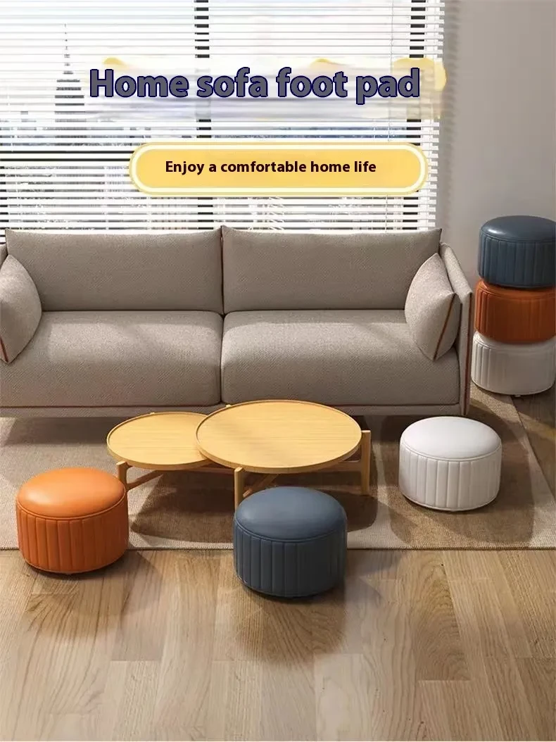 Vanity Stool