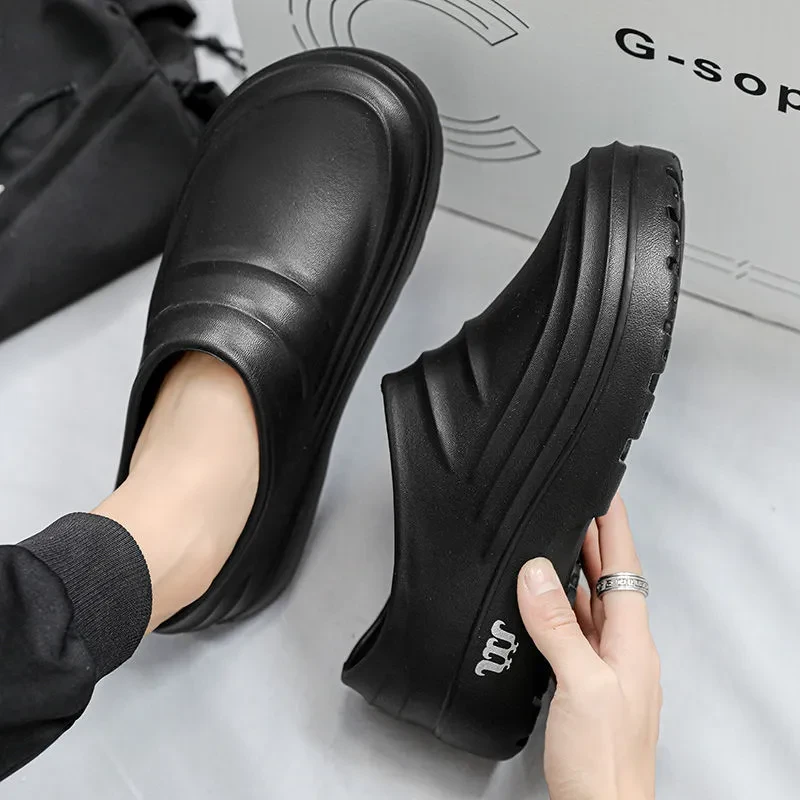 Chef Shoes