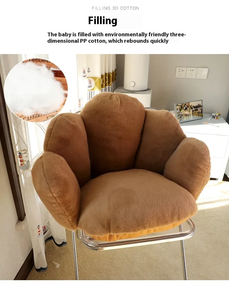Floor Sofa