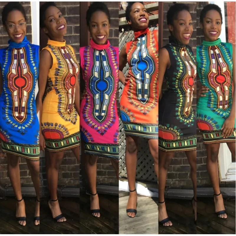 African American Clothing Style
