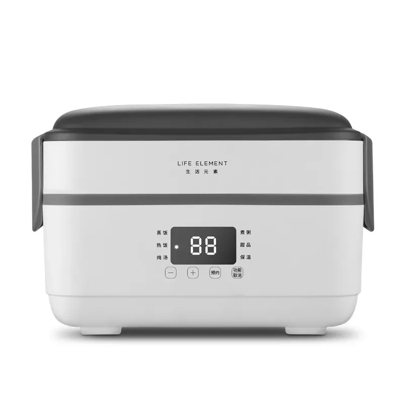 Electric heating lunch box stainless steel