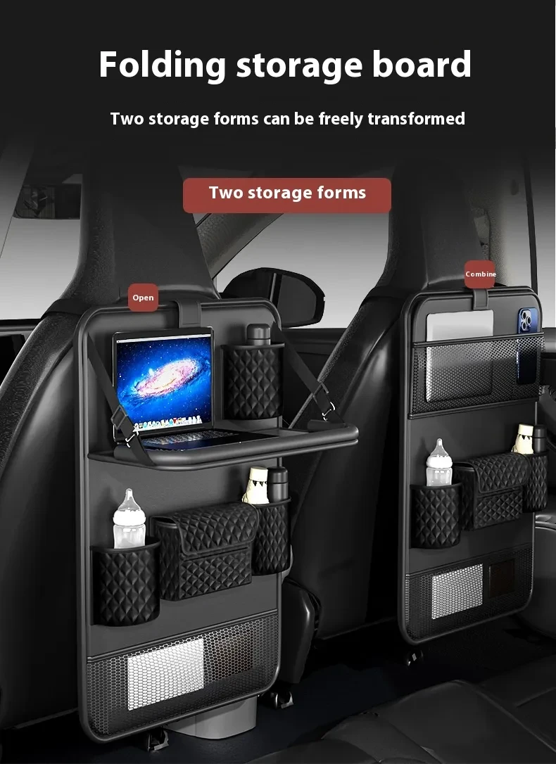 Back seat storage