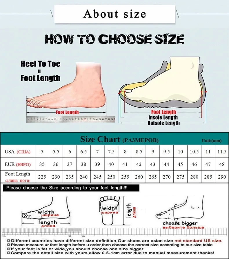 Cheer Shoes