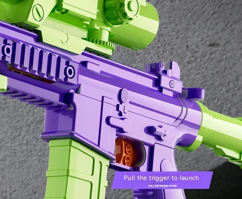 Toy Gun