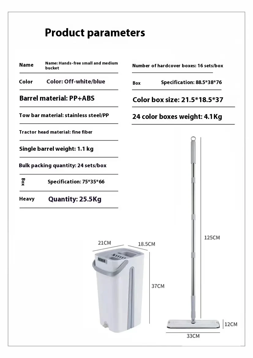 Mop Bucket