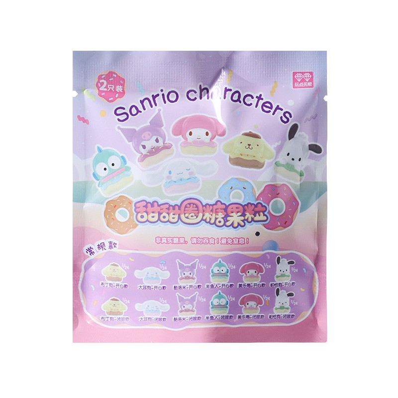 MINISO Sanrio Family Donut Series Candy Pellet Blind Box  Kawaii Surprise Toy, Desktop Decoration Model, Ideal Christmas Gift for Children