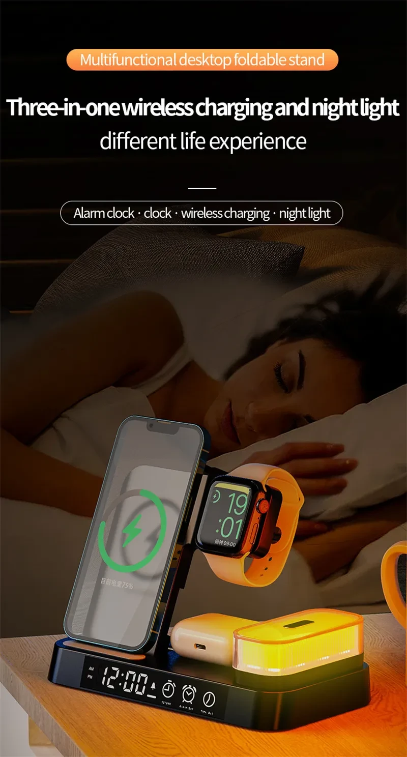 4 In 1 Multifunction Wireless Charger Station With Alarm Clock Display Foldable Wireless Charger Stand With RGB Night Light