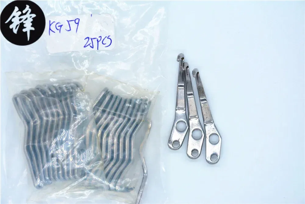 KG59 Siruba Movable Needle Guard, Sewing Machine Part The Price Is For 1 Piece