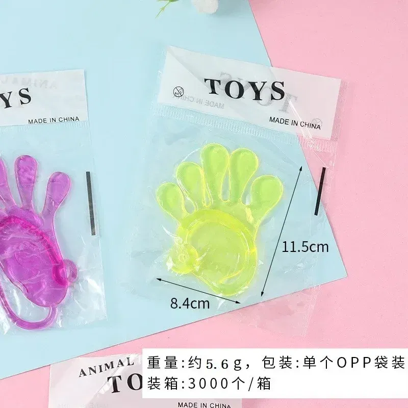 Color: Light Grey - 1pc Squishy Toy Slap Hands Palm Toy Elastic Sticky Toy For Kid Gift Party Gags Practical Jokes Elastic Creative Tricky Toys