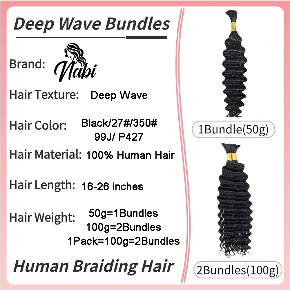Color: 4/27HL, Material Grade: virgin hair, Longest Hair Proportion: 30%-55%, Stretched Length: 18inches, Bulk Buy: 3Pcs/Lot - NABI Deep Wave Boho Braiding Hair Bulk 16inches No Weft Human Hair Extension Curly Hair Bundles for Boho Braids