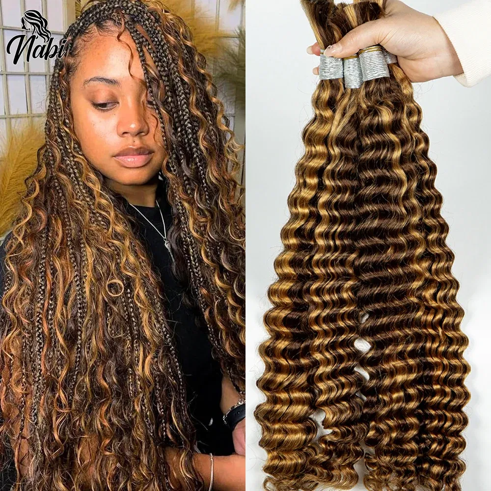 Color: 4/27HL, Material Grade: virgin hair, Longest Hair Proportion: 30%-55%, Stretched Length: 18inches, Bulk Buy: 3Pcs/Lot - NABI Deep Wave Boho Braiding Hair Bulk 16inches No Weft Human Hair Extension Curly Hair Bundles for Boho Braids