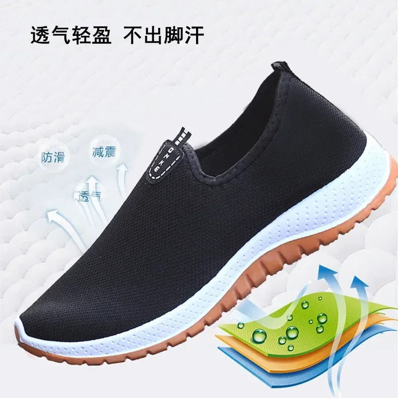 Color: black, Shoe Size: 42 - 2022 Leisure Sports Cloth Shoes Men's Mesh Breathable Soft Sole Running Shoes