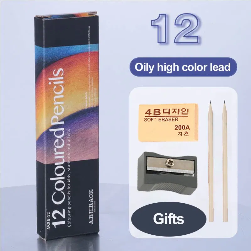 Color: Yellow - 12/24/48/72 Colors Color pencil DIY set includes: Wooden Color Pencil Sharpener Eraser School Office Supplies Art Stationery