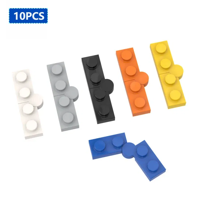 Color: DEEP BLUE - 10pcs MOC Brick Parts 73983 19954 2429 Hinge Plate 1 x 4 Swivel Compatible Building Block Particle DIY Assmble Kid Brain Toy