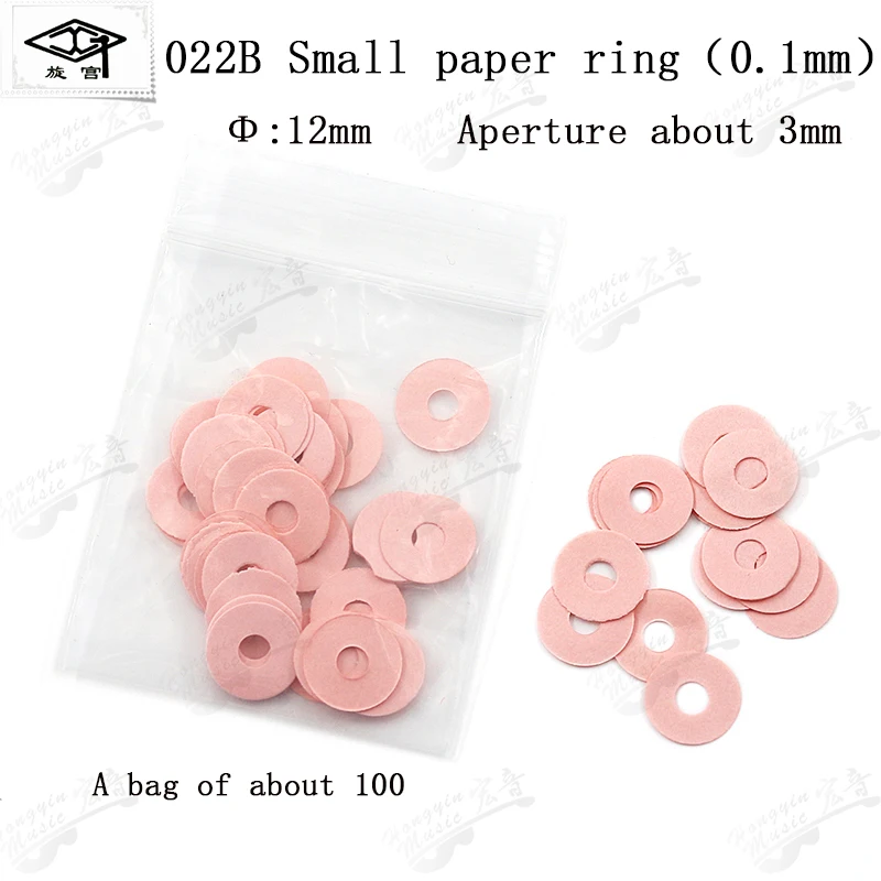 Color: MULTI - Triomphe piano adjustment maintenance tools spare parts 021 022 size paper ring paper washer gasket pin washer